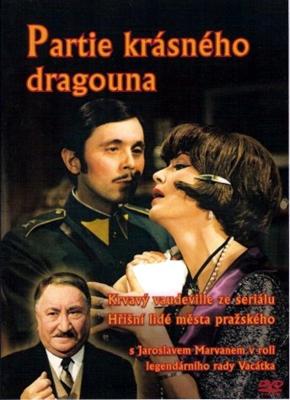 Похождения красавца-драгуна (Partie krasneho dragouna) 1970 года смотреть онлайн бесплатно в отличном качестве. Постер