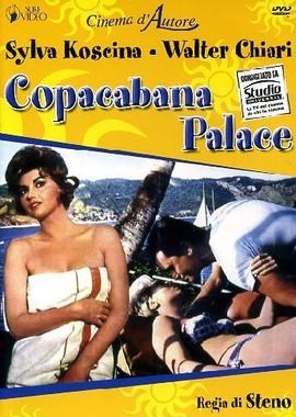 Дворец Копакабана / Copacabana Palace (None) смотреть онлайн бесплатно в отличном качестве