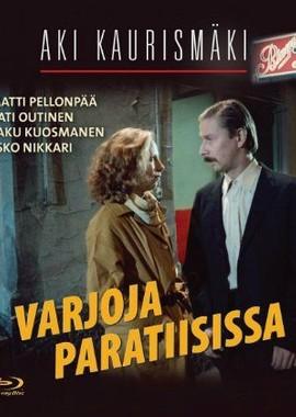 Тени в раю / Varjoja paratiisissa (1986) смотреть онлайн бесплатно в отличном качестве