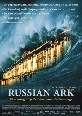 Русский ковчег / Russian Ark (2002) смотреть онлайн бесплатно в отличном качестве