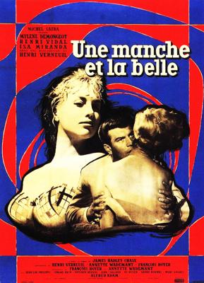 Нищий и красавица / Une manche et la belle (1957) смотреть онлайн бесплатно в отличном качестве