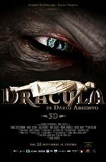 Дракула 3D / Dracula () смотреть онлайн бесплатно в отличном качестве