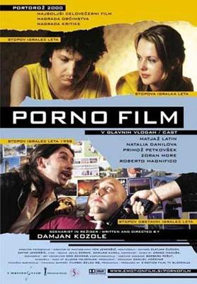 Порнофильм / Porno Film (2000) смотреть онлайн бесплатно в отличном качестве