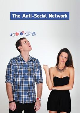 Анти-Социальная Сеть (The Anti-Social Network) 2011 года смотреть онлайн бесплатно в отличном качестве. Постер