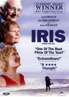 Айрис / Iris (2001) смотреть онлайн бесплатно в отличном качестве