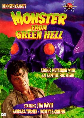 Монстр из Зеленого Ада / Monster from Green Hell (1957) смотреть онлайн бесплатно в отличном качестве