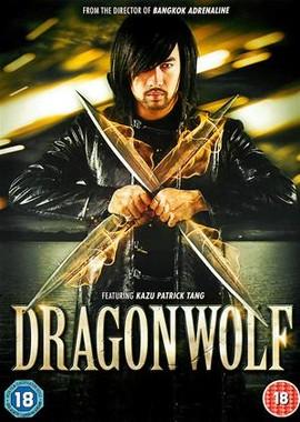 Дракон-волк / Dragonwolf () смотреть онлайн бесплатно в отличном качестве