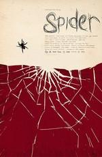 Паук (Spider) 2007 года смотреть онлайн бесплатно в отличном качестве. Постер