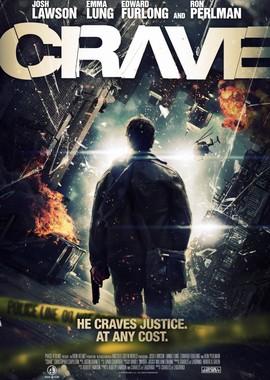 Страстное желание / Crave (None) смотреть онлайн бесплатно в отличном качестве