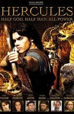 Геркулес / Hercules (2005) смотреть онлайн бесплатно в отличном качестве