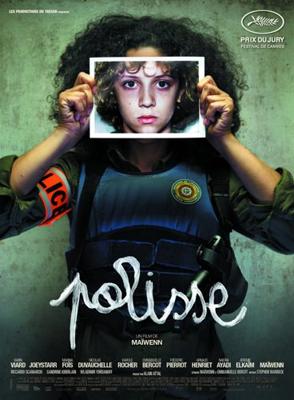 Полисс / Polisse (2011) смотреть онлайн бесплатно в отличном качестве