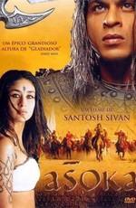 Император Ашока (Asoka) 2001 года смотреть онлайн бесплатно в отличном качестве. Постер