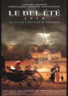 Прекрасное лето 1914 года / Le bel été 1914 () смотреть онлайн бесплатно в отличном качестве