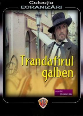 Желтая роза (Trandafirul Galben)  года смотреть онлайн бесплатно в отличном качестве. Постер