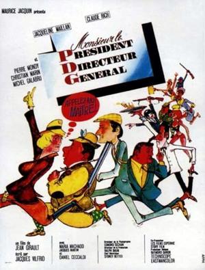 Приключения в загородном доме / Monsieur le Président Directeur Général () смотреть онлайн бесплатно в отличном качестве