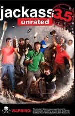 Чудаки 3.5 / Jackass 3.5 (2011) смотреть онлайн бесплатно в отличном качестве