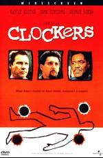 Толкачи / Clockers (None) смотреть онлайн бесплатно в отличном качестве