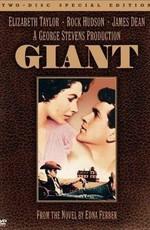 Гигант / Giant (1956) смотреть онлайн бесплатно в отличном качестве