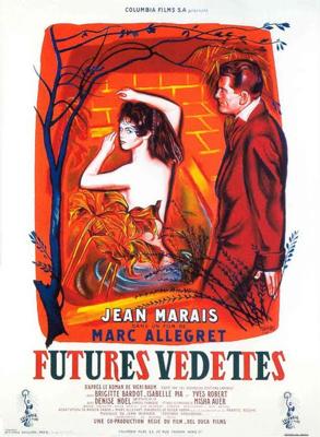 Будущие звезды / Futures vedettes (1955) смотреть онлайн бесплатно в отличном качестве