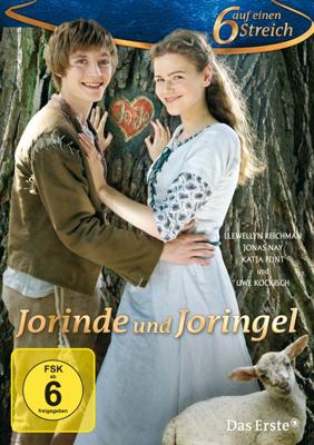 Йоринда и Йорингель (Jorinde und Joringel) 2011 года смотреть онлайн бесплатно в отличном качестве. Постер