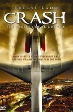 Ошибка пилота: Тайна рейса 1501 / Crash: The Mystery of Flight 1501 () смотреть онлайн бесплатно в отличном качестве