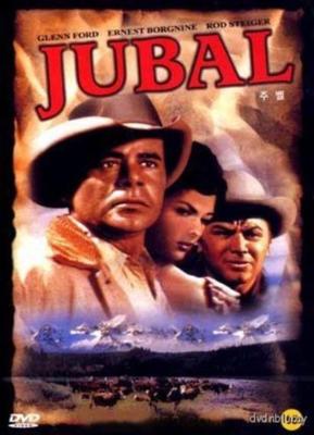 Джубал / Jubal (1956) смотреть онлайн бесплатно в отличном качестве