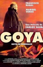 Гойя в Бордо / Goya en Burdeos () смотреть онлайн бесплатно в отличном качестве