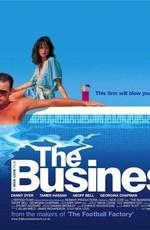 Конкретный бизнес / The Business (2005) смотреть онлайн бесплатно в отличном качестве