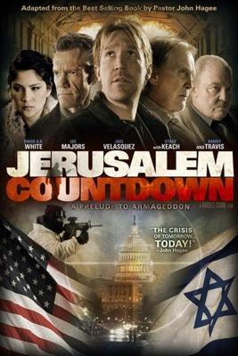 Обратный отсчёт: Иерусалим (Jerusalem Countdown) 2011 года смотреть онлайн бесплатно в отличном качестве. Постер