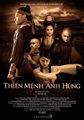 Кровавое письмо / Thien Menh Anh Hung (None) смотреть онлайн бесплатно в отличном качестве