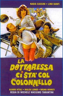 Докторша и полковник / La dottoressa ci sta col colonnello (1980) смотреть онлайн бесплатно в отличном качестве