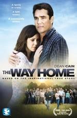 Дорога домой / The Way Home (None) смотреть онлайн бесплатно в отличном качестве