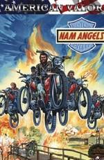 Вьетнамские ангелы / Nam Angels (1989) смотреть онлайн бесплатно в отличном качестве