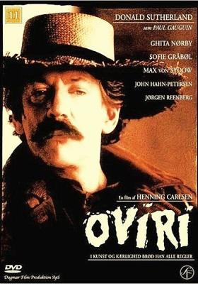 Волк на пороге / Oviri (1986) смотреть онлайн бесплатно в отличном качестве