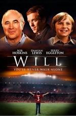 Уилл / Will (2011) смотреть онлайн бесплатно в отличном качестве