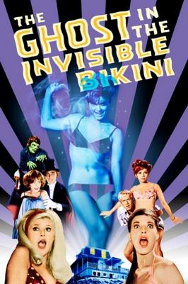 Призрак в невидимом бикини / The Ghost In The Invisible Bikini () смотреть онлайн бесплатно в отличном качестве