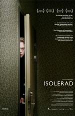 Коридор / Isolerad (None) смотреть онлайн бесплатно в отличном качестве