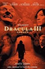 Дракула 3: Наследие (Dracula III: Legacy) 2005 года смотреть онлайн бесплатно в отличном качестве. Постер