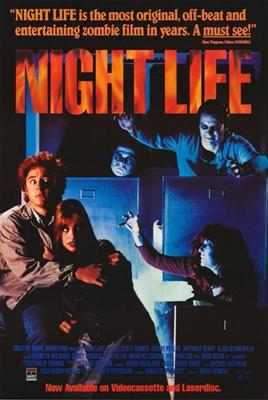 Ночная жизнь / Night Life (1989) смотреть онлайн бесплатно в отличном качестве