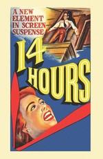 Четырнадцать часов / Fourteen Hours (1951) смотреть онлайн бесплатно в отличном качестве