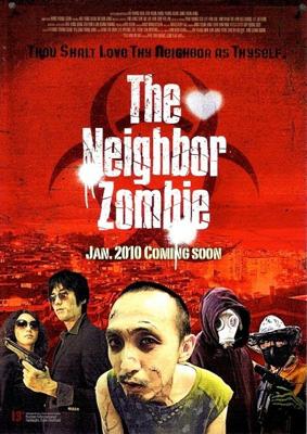 Зомби по соседству (Yieutjib jombi (The Neighbor Zombie))  года смотреть онлайн бесплатно в отличном качестве. Постер