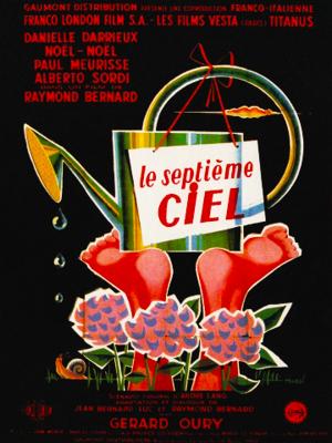 Электрическая вдова (Le septième ciel) 1958 года смотреть онлайн бесплатно в отличном качестве. Постер