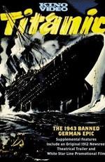 Титаник / Titanic (None) смотреть онлайн бесплатно в отличном качестве