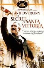 Тайна Санта-Виттории / The Secret of Santa Vittoria () смотреть онлайн бесплатно в отличном качестве