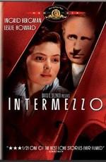 Интермеццо / Intermezzo: A Love Story (None) смотреть онлайн бесплатно в отличном качестве