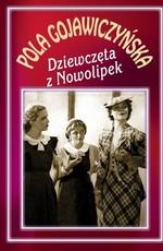 Девушки из Новолипок / Dziewczęta z Nowolipek (None) смотреть онлайн бесплатно в отличном качестве