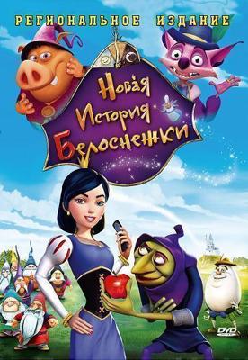 Дети СССР / The Children of USSR (2007) смотреть онлайн бесплатно в отличном качестве