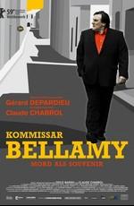 Инспектор Беллами / Bellamy (2009) смотреть онлайн бесплатно в отличном качестве