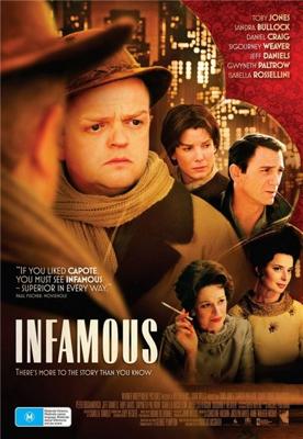 Дурная слава / Infamous (2006) смотреть онлайн бесплатно в отличном качестве