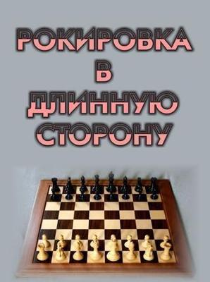 Цена удачи (To my) 2000 года смотреть онлайн бесплатно в отличном качестве. Постер